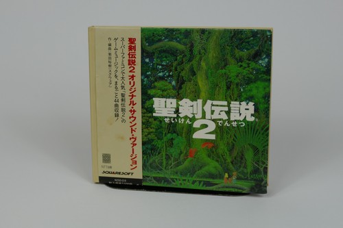 Colonna sonora secret mana - secret, of