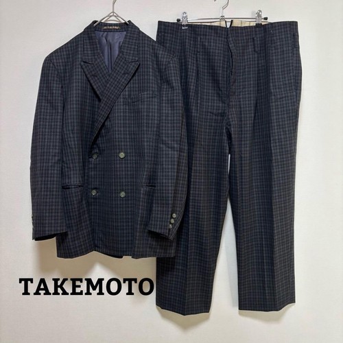 Tuta vintage doppia giacca