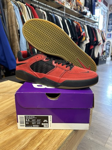 Nike ishod varsity - sb,