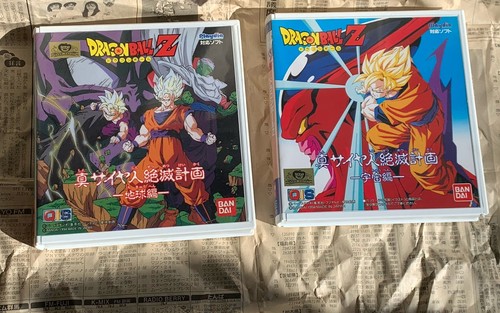 Lotto dragon ball bandai - lotto,