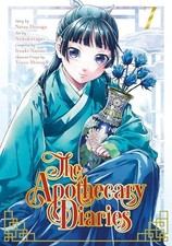 The Apothecary Diaries 07