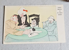 cartolina propaganda prima