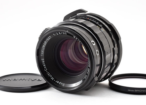 Pentax 6x7 90mm ls leaf - 6x7, f/2.8