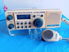 Icom m80 vhf - ic-m80,