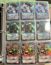 Force of Will TCG Collection