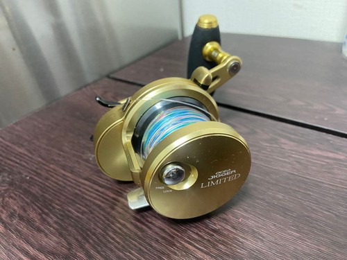Shimano ocean - 14,