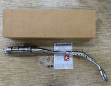 YOSHIMURA Dax125 (23-)