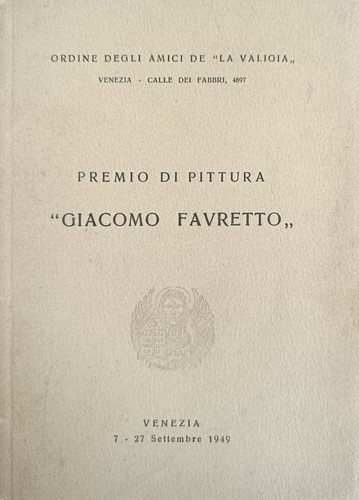 Premio di pittura - aa.,