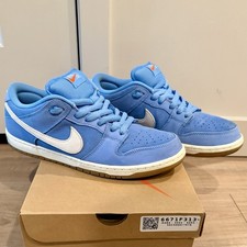 Nike SB Dunk University Blue