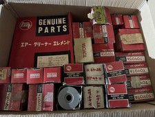 Ricambi Toyota Land Cruiser FJ 40