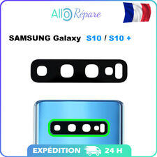 Lentille vitre arrière