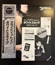 WHITESNAKE Slide It In 1984 LP JAPAN DELUXE OBI COMPLETE + PROMO FLYER Rainbow