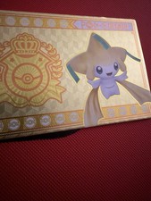 Eif 4 Golden Ticket Card