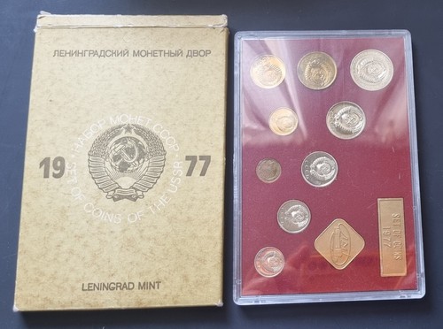 Serie monete set coins - monete,