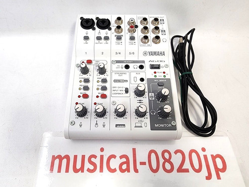 Mixer digitale yamaha ag06 - mixer, 6