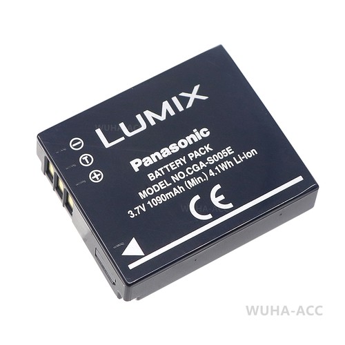 Batteria nuova originale