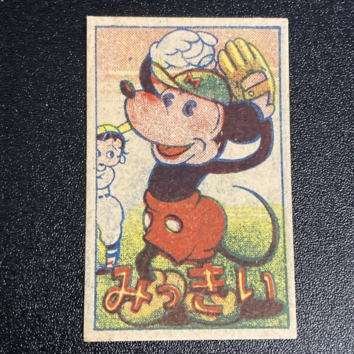1948 menko jcm2 mickey - menko,