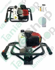 MOTORE COMPLETO DI RICAMBIO