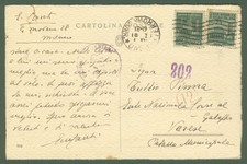 R.S.I. VALORI GEMELLI. CARTOLINA POSTALE del 18.1.1944 da Milano a Varese.