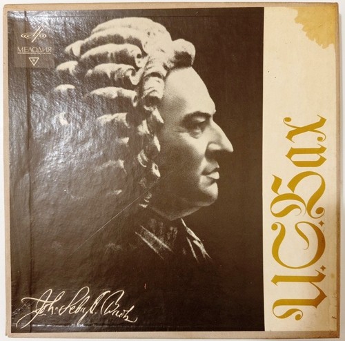 Soviet box set - box, 3lp,