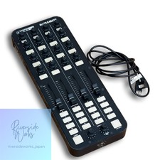 ALLEN & HEATH DJ Controller