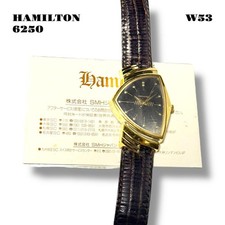 Orologio Hamilton Ventura 6250