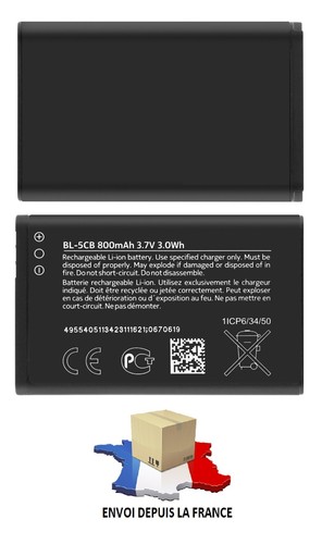 Batterie 5cb pour nokia - batterie,