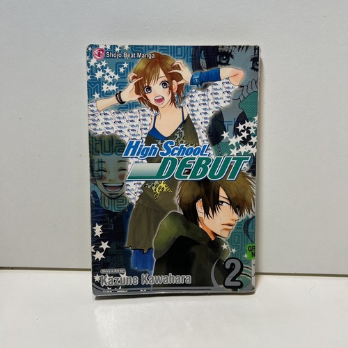 High school debut manga - vol., 2