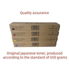 4 Pack Japan Replacement Toner