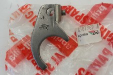 Forchetta cambio Shift fork