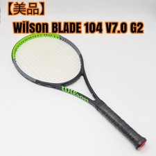 Ottima LAMA WILSON 104 V7.0 G2