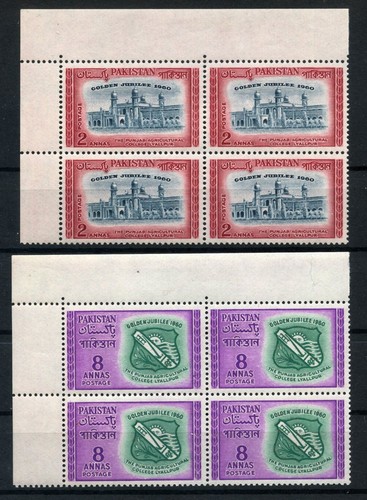 1960 pakistan lotto - 1960,