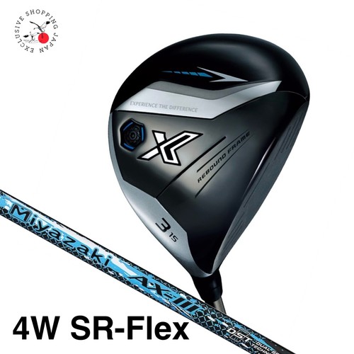 Dunlop golf xxio - golf,