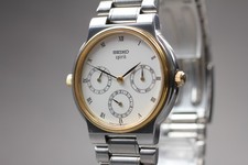 [N MINT] Orologio Vintage