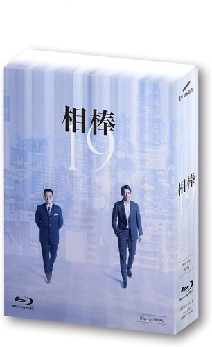 Aibo aibou season blu - aibo,