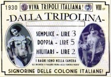 Insegna pubblicitaria vintage 1930 ITALIA "LA TRIPOLINA" PREZZO BORDELLO,PUBBLICITÀ,PUBBLICITÀ