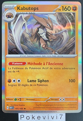 Carte pokemon kabutops 141 - kabutops, 141/165