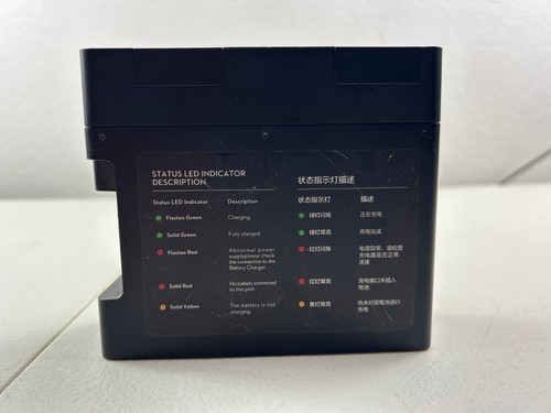 Dji inspire hub ricarica - dji, 1