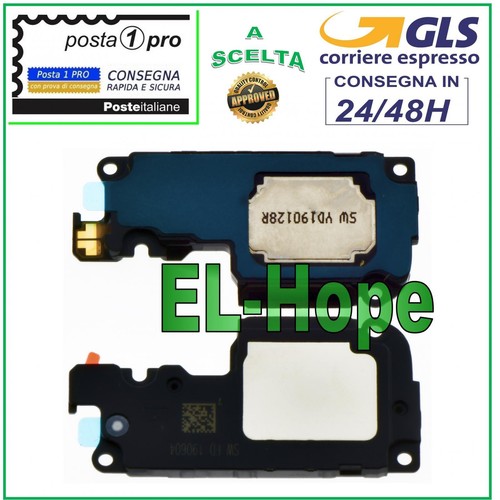 Suoneria buzzer honor view - suoneria,
