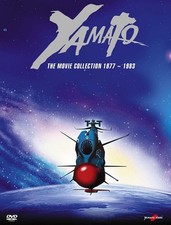 Corazzata Spaziale Yamato -