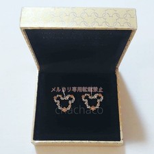 Orecchini Rebecca Hook Disney