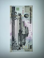 500 Won Corea del Nord -