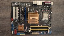 Scheda madre Asus P5N-D ATX