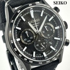 Orologio da polso uomo SEIKO cronografo al quarzo SSB417P1 resistente all'acq...
