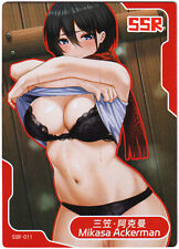 Senpai Goddess Haven hentai