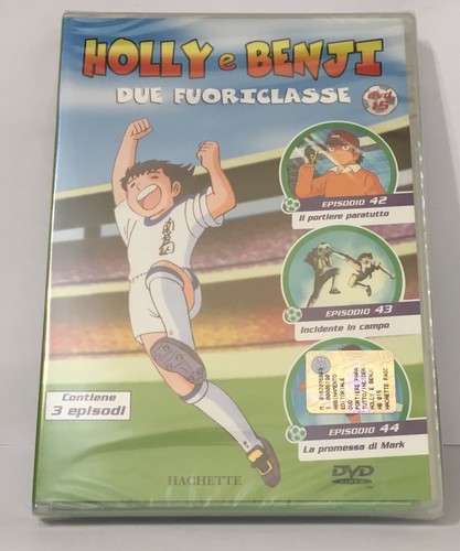 Holly benji due fuoriclasse - holly,