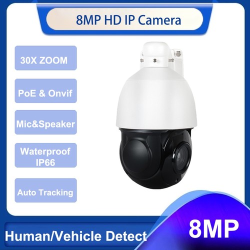 Hikvision protocol 30x zoom - 30x, 4k
