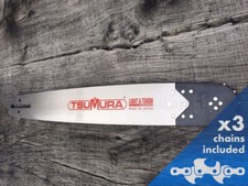Tsumura Pro Solid 20"[50 cm]
