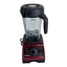 Vitamix 7500 Blender 10-Speed