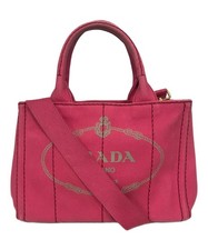 Borsa a mano PRADA Canapa 2